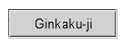 Ginkaku-ji