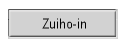 Zuiho-in